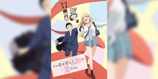 Sono Bisque Doll wa Koi wo Suru หนุ่มเย็บผ้ากับสาวนักคอสเพลย์ ซับไทย