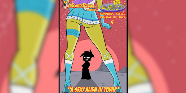 โดจิน แหกกฎ 4