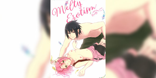 โดจิน นารูโตะ