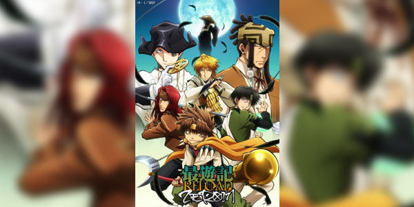 Saiyuki Reload Zeroinซับไทย
