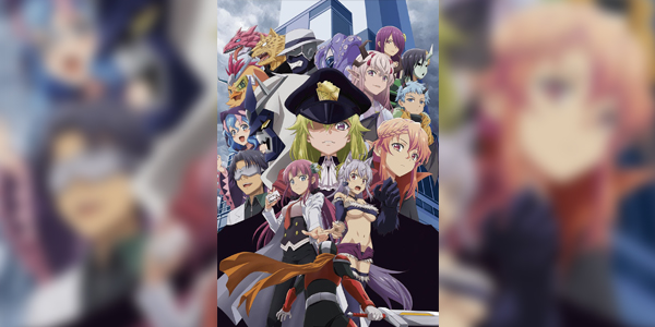 Kaijin Kaihatsu bu no Kuroitsu san