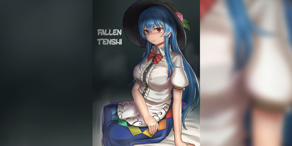 โดจิน ฮาคอนบุ