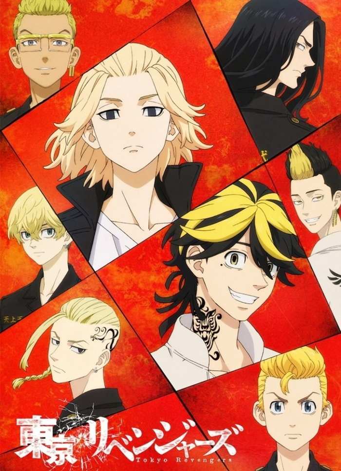 Tokyo Revengers โตเกียว รีเวนเจอร์ส พากย์ไทย