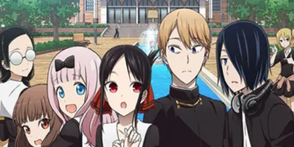 Kaguya-sama wa Kokurasetai: Ultra Romantic (ภาค3) ซับไทย