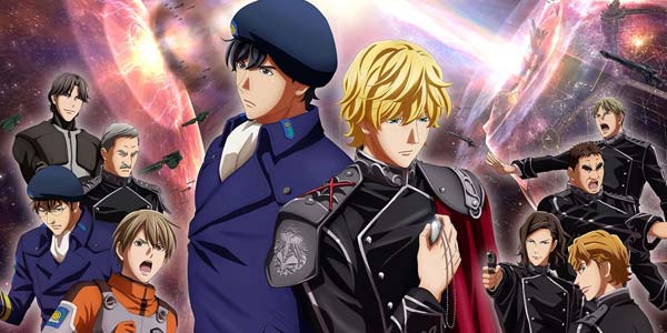 Ginga Eiyuu Densetsu Die Neue These – Gekitotsu ตำนานวีรบุรุษกาแล็กซี (ภาค3) ซับไทย