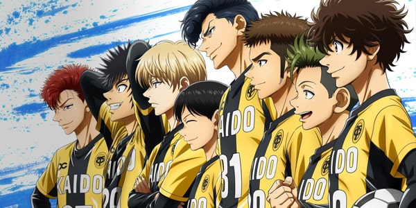 Ao Ashi แข้งเด็กหัวใจนักสู้ ซับไทย