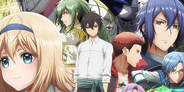 Otome Game Sekai wa Mob ni Kibishii Sekai desu ซับไทย