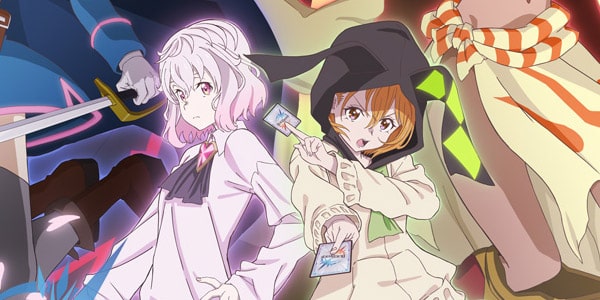 Build Divide Code White บิลด์ ดิไวด์ (ภาค2) ซับไทย