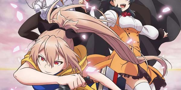 Shokei Shoujo no Virgin Road เวอร์จินโร้ด เพชฌฆาตสาวบนเส้นทางพิสุทธิ์ ซับไทย