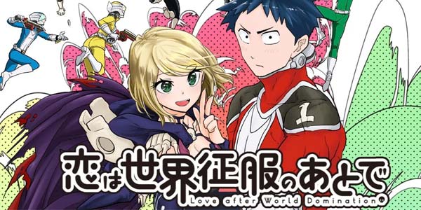 Koi wa Sekai Seifuku no Ato de รักหลังครองโลก ตอนที่ 1-8 ซับไทย ยังไม่จบ