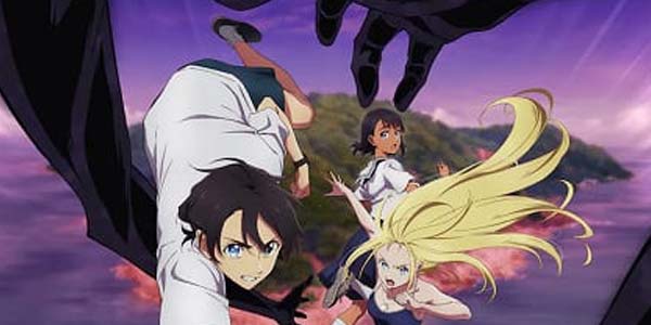 Summertime Render ปริศนาบ้านเก่า เงามรณะ ซับไทย