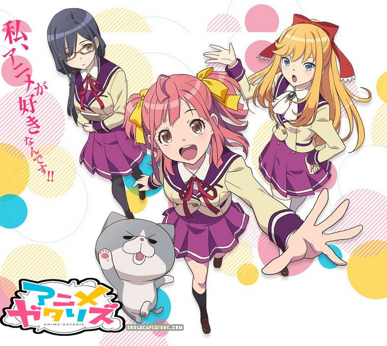 Animegataris ซับไทย