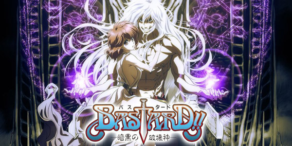 Bastard!! อสูรร้ายจอมราชัน ซับไทย