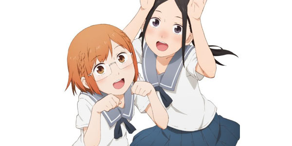 Chio-chan no Tsuugakuro จิโอะจัง แม่หนู โหด มัน ฮา ซับไทย