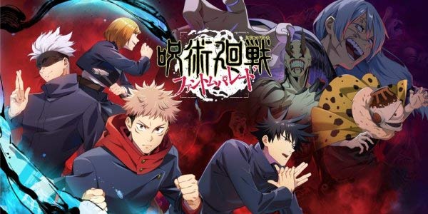 Jujutsu Kaisen มหาเวทย์ผนึกมาร พากย์ไทย