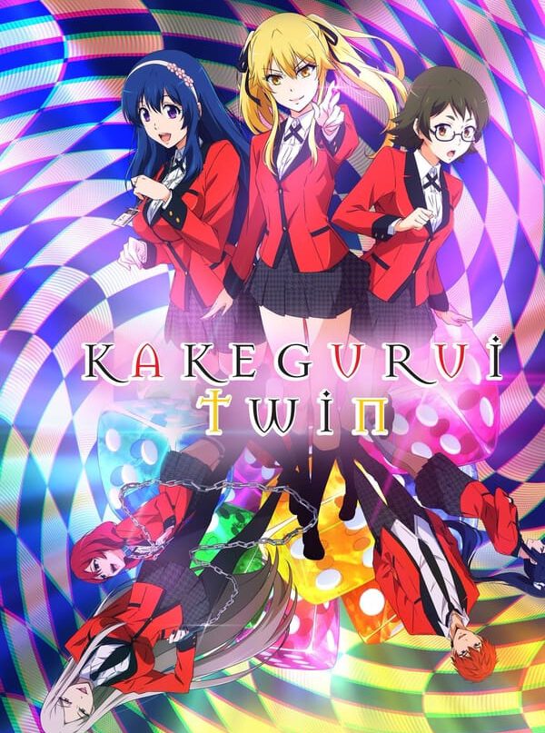 Kakegurui Twin โคตรเซียนโรงเรียนพนัน Twin พากย์ไทย ซับไทย