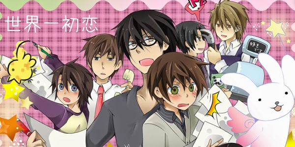 Sekaiichi Hatsukoi 2 (ภาค2) ซับไทย