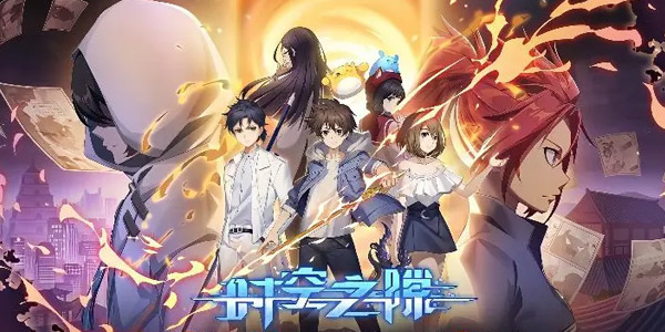 Shikong Zhi Xi (Rift) ศึกอัศวินทะลุมิติ ซับไทย