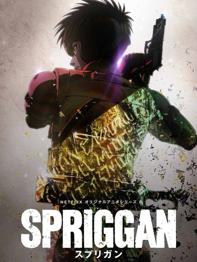 Spriggan สปริกกัน พากย์ไทย ซับไทย