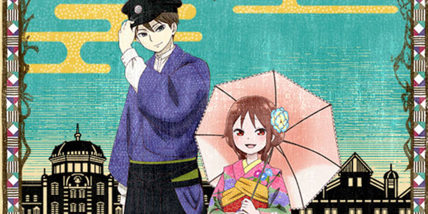 Taishou Otome Otogibanashi เรื่องเล่าของสาวน้อยยุคไทโช พากย์ไทย