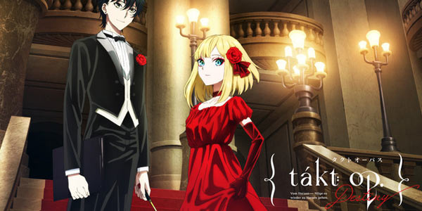 Takt Op Destiny ลิขิตเสียง บรรเลงชะตา พากย์ไทย