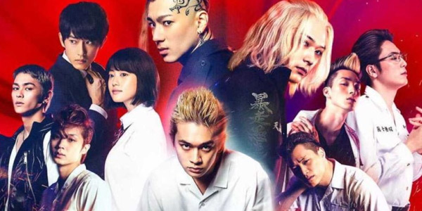 Tokyo Revengers (Live Action) โตเกียว รีเวนเจอร์ส (ภาคคนแสดง) พากย์ไทย และ ซับไทย