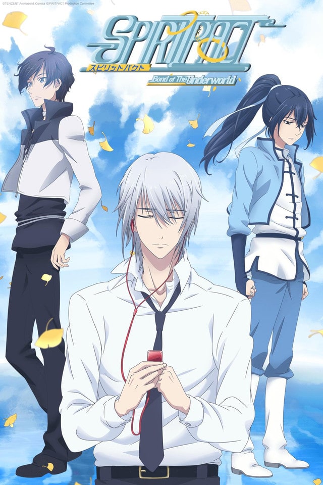 ดูอนิเมะออนไลน์ อนิเมะวาย Ling Qi (Spiritpact)