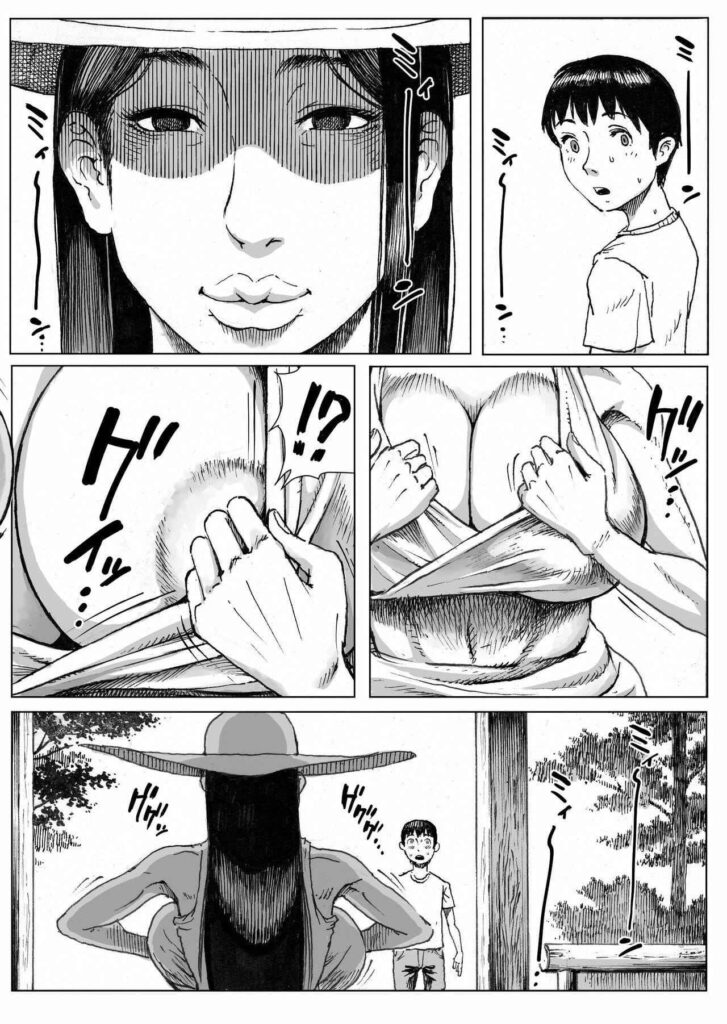 โดจิน ขนาดต่างกันแล้วไง 019788 - [Double Deck Seisakujo (Double Deck)] Ouse - Secret Date (16)