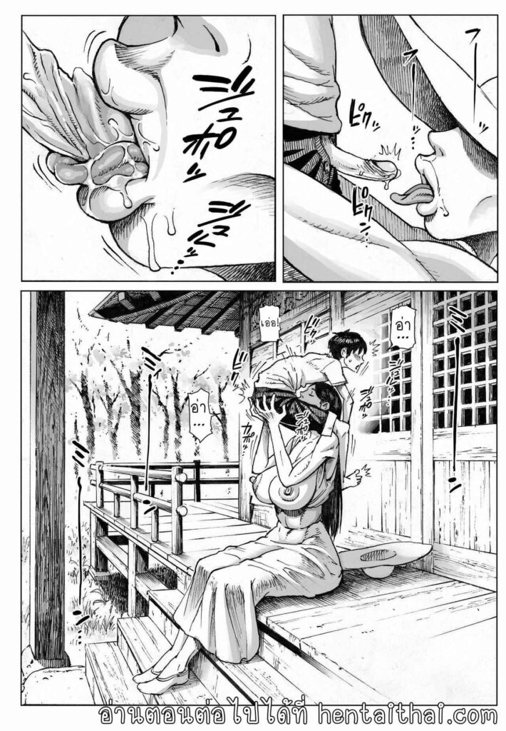 โดจิน ขนาดต่างกันแล้วไง 019788 - [Double Deck Seisakujo (Double Deck)] Ouse - Secret Date (21)