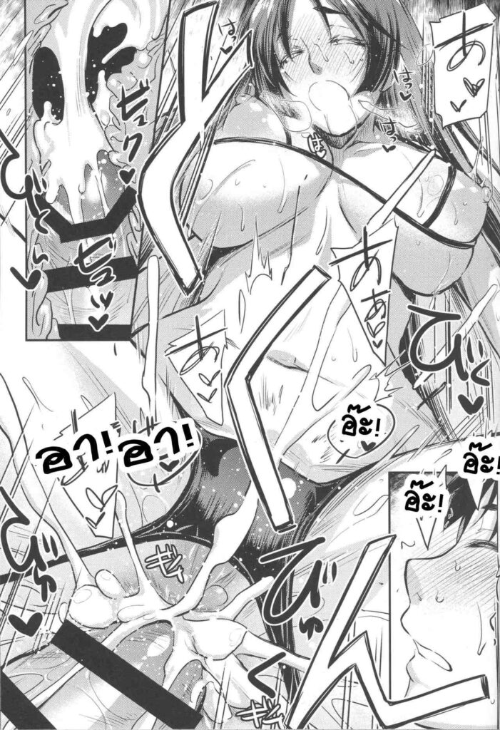 โดจิน คุณแม่โยริสุดฮ็อต 022312 - (C96) [Kaiki Nisshoku (Ayano Naoto)] Tsuya Yorimitsu (22)