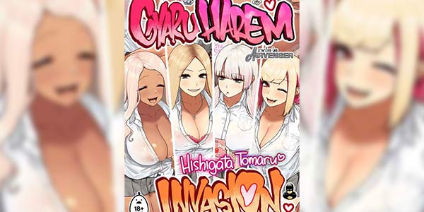 โดจิน นี่มันสวรรค์ของผมเอง 018658 - [Hishigata Tomaru] Gyaru Harem Invasion