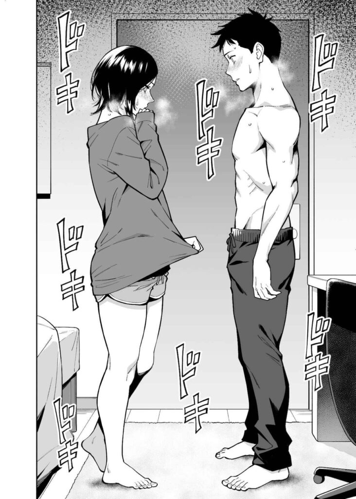 โดจิน ลองเพื่อนของพี่สาว 020387 - [Uchuusen Shoujigou (Shouji Nigou)] Onee-chan no Tomodachi (9)