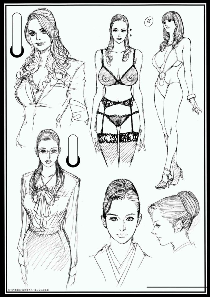 โดจิน ศาสตราจารย์สาวกับเส้นทางการเมือง 021706 - [Izayoi Seishin, Yamasaki Masato] (36)