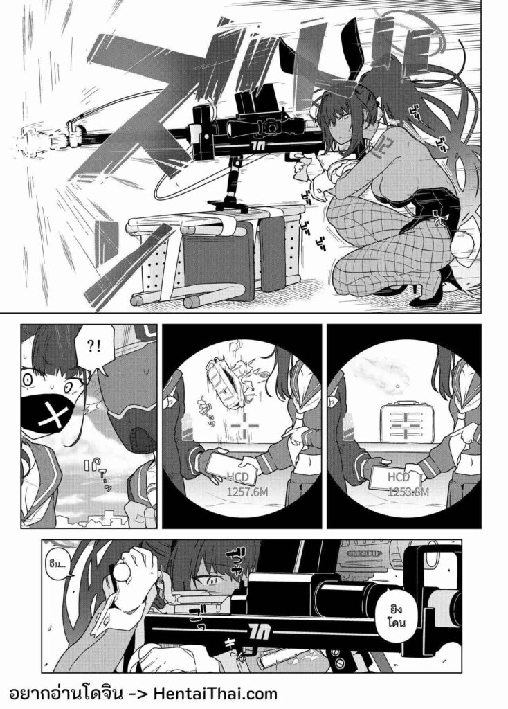 โดจิน สุดยอดชุดกระต่ายพิชิตภารกิจ 021592 - [Kyokutou Koumuten (Kikunosukemaru)] (4)