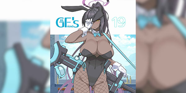 Read more about the article โดจิน สุดยอดชุดกระต่ายพิชิตภารกิจ