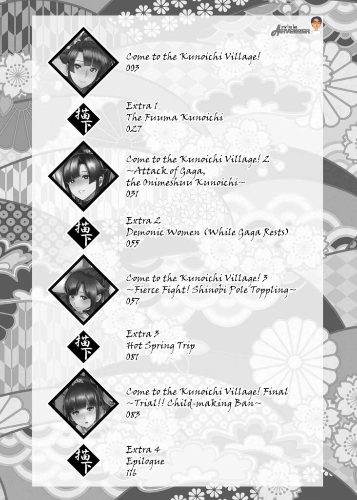 โดจิน สุดยอดฮาเร็มเหล่านินจาสาว 019080 - [Kougi Anmitsu (Ichiren Takushou)] (2)