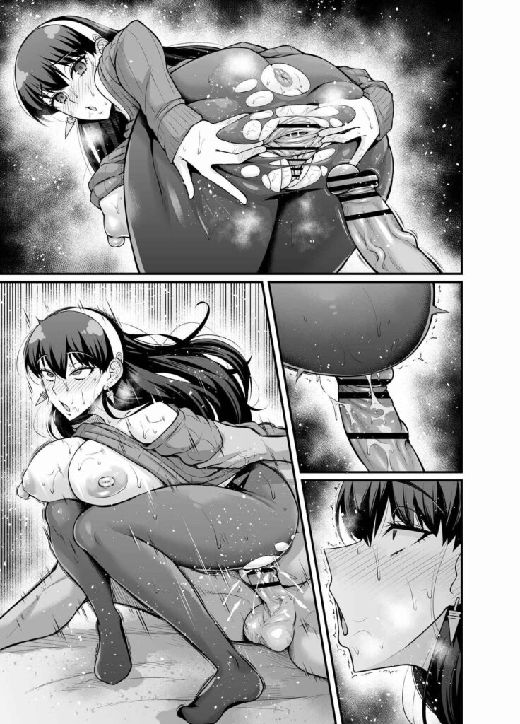 โดจิน อดทนไว้นะเพื่อหนูอาเนีย 023734 - [Ankoman] Yoru-san, Murdoch-sensei to... (SPYXFAMILY) (7)