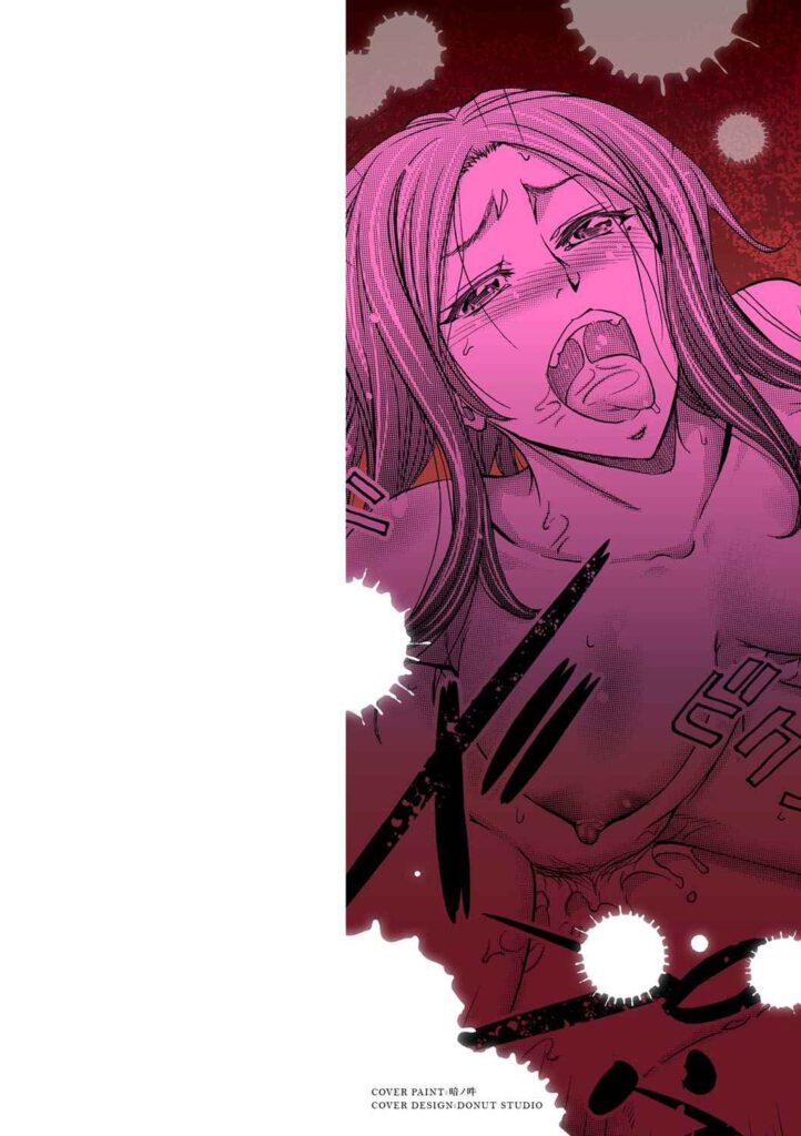 โดจิน อยากได้ไอ้นั้นมาเติมเต็ม 011863 - [Kikuichi Monji] Ketsumedo Life Ch (2)