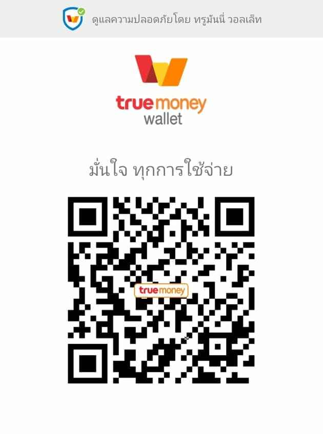 โดจิน เดกุซัดรองหัวหน้า 022086 - Izumomo (My Hero Academia) (2)