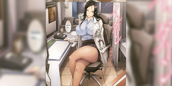 โดจิน เผลอล้ำเส้นอาจารย์สาว 010029 - [Orico] Body Complex