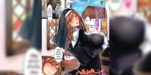 โดจิน เหตุเกิดเพราะไปฆ่าคน 009214 - [Yukibuster-Z] Help Me Sister