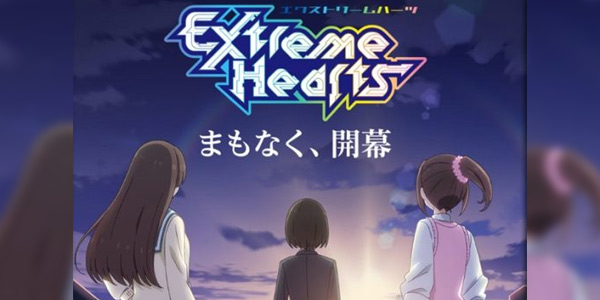 Extreme Hearts เอ็กซ์ตรีมฮาตส์ ซับไทย