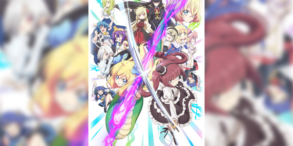 Jashin-chan Dropkick X (ภาค3) ซับไทย