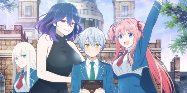 Kinsou no Vermeil เวอร์มีลแห่งเวทสีทอง ซับไทย