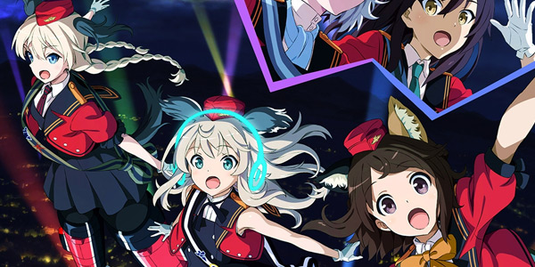 Luminous Witches (Renmei Kuugun Koukuu Mahou Ongakutai) ซับไทย