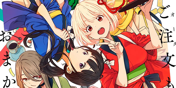 Lycoris Recoil ไลโคริส รีคอยล์ ซับไทย