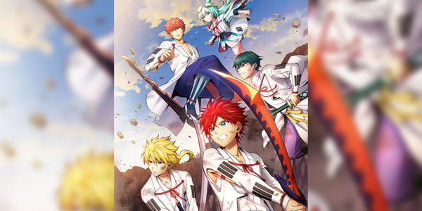 Orient Awajishima Gekitou-hen 2 สิงห์ พลิกตำนานพิฆาตอสูร (ภาค2) ซับไทย