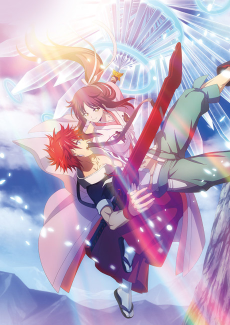 Orient Awajishima Gekitou-hen 2 สิงห์ พลิกตำนานพิฆาตอสูร (ภาค2) ซับไทย