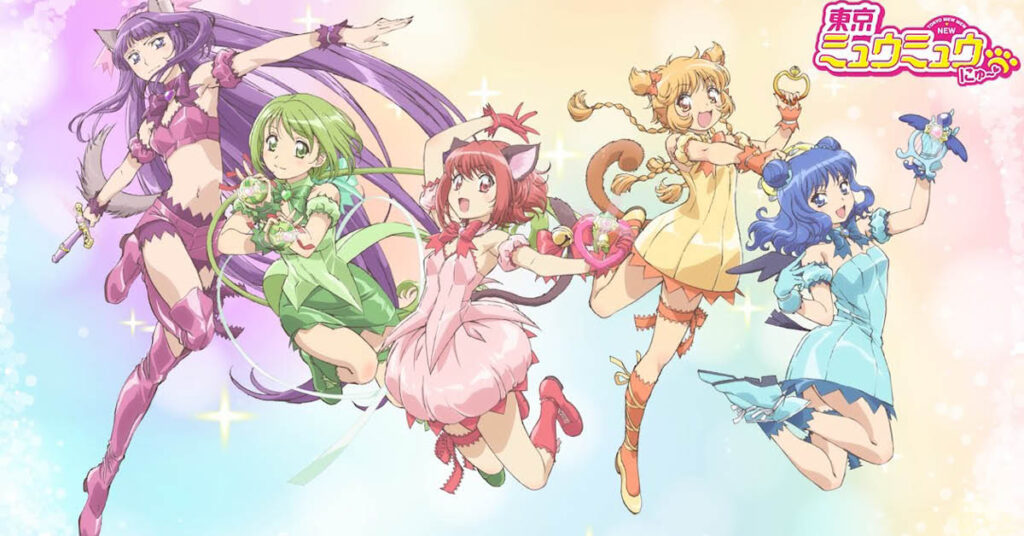Tokyo Mew Mew New โตเกียวเหมียวเหมียว ซับไทย