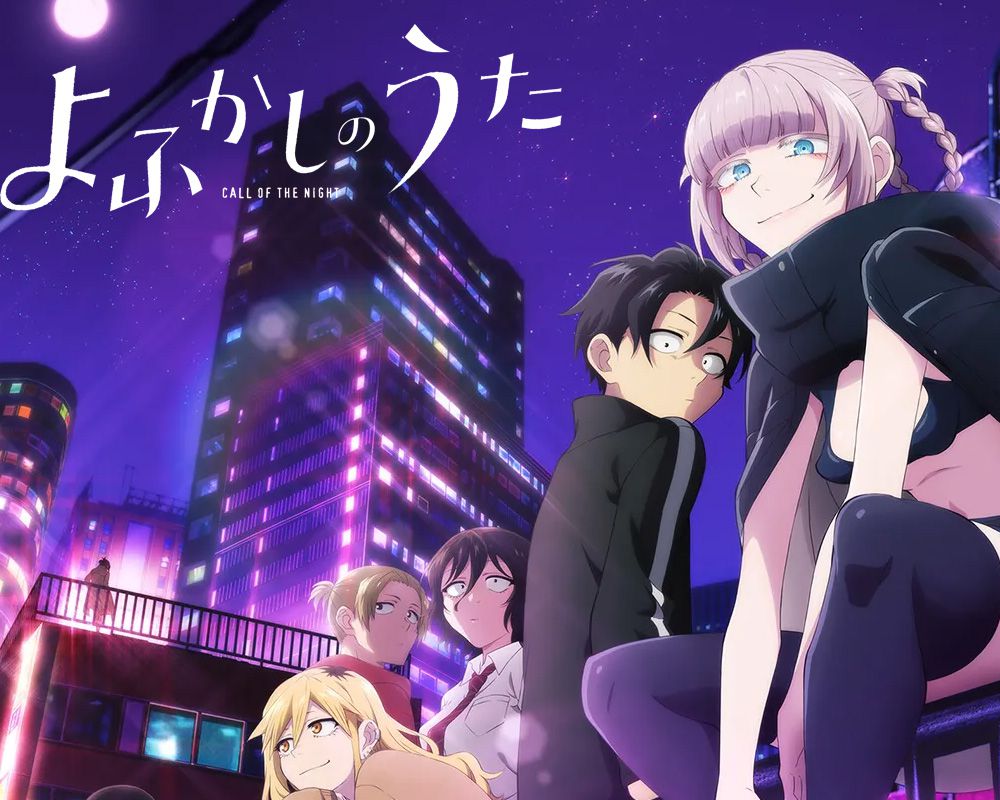 Yofukashi no Uta เพลงรักมนุษย์ค้างคาว ซับไทย